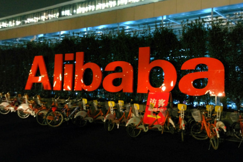 RecordBreaking Singles' Day Predicted for Alibaba